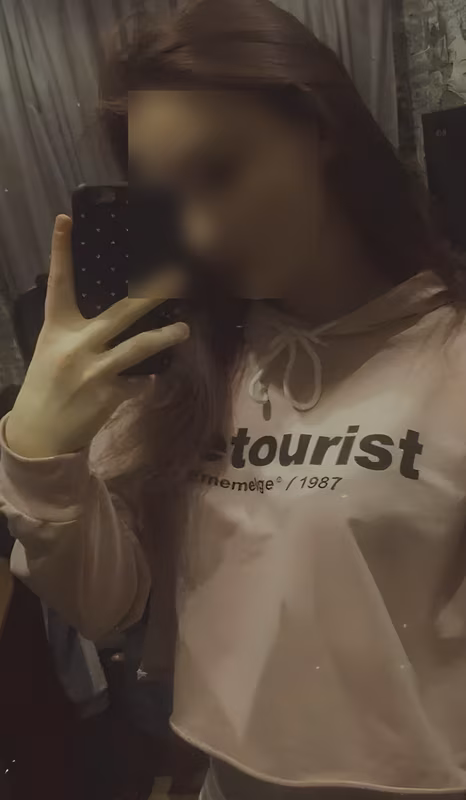 Svůdná Tina
